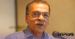 সংস্কারের পথে আমলাতন্ত্রই প্রধান বাধা: ড. ইফতেখারুজ্জামান সংস্কারের পথে আমলাতন্ত্রই প্রধান বাধা: ড. ইফতেখারুজ্জামান